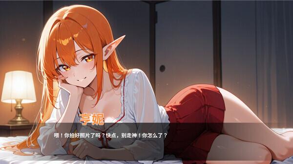 PC平台SLG策略游戏《情欲酒店 Hotel Lust》完整资源介绍图片-3 PC平台SLG策略游戏《情欲酒店 Hotel Lust》完整资源介绍图片-3