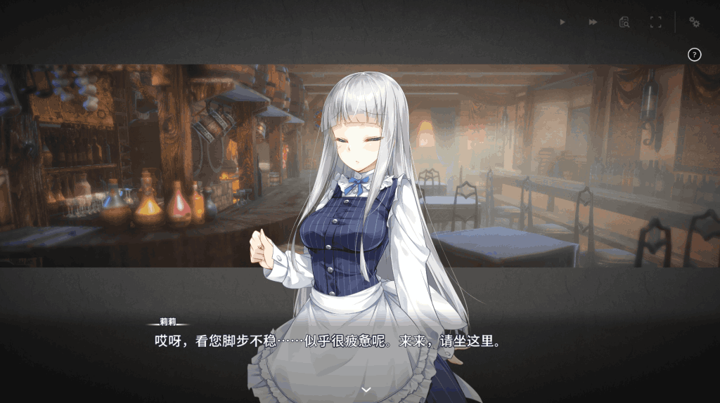 《堕落的崭新世界 Fallen Brand New World》Ver1.0.4官中版:黑暗幻想SLG新作图片-2 《堕落的崭新世界 Fallen Brand New World》Ver1.0.4官中版:黑暗幻想SLG新作图片-2