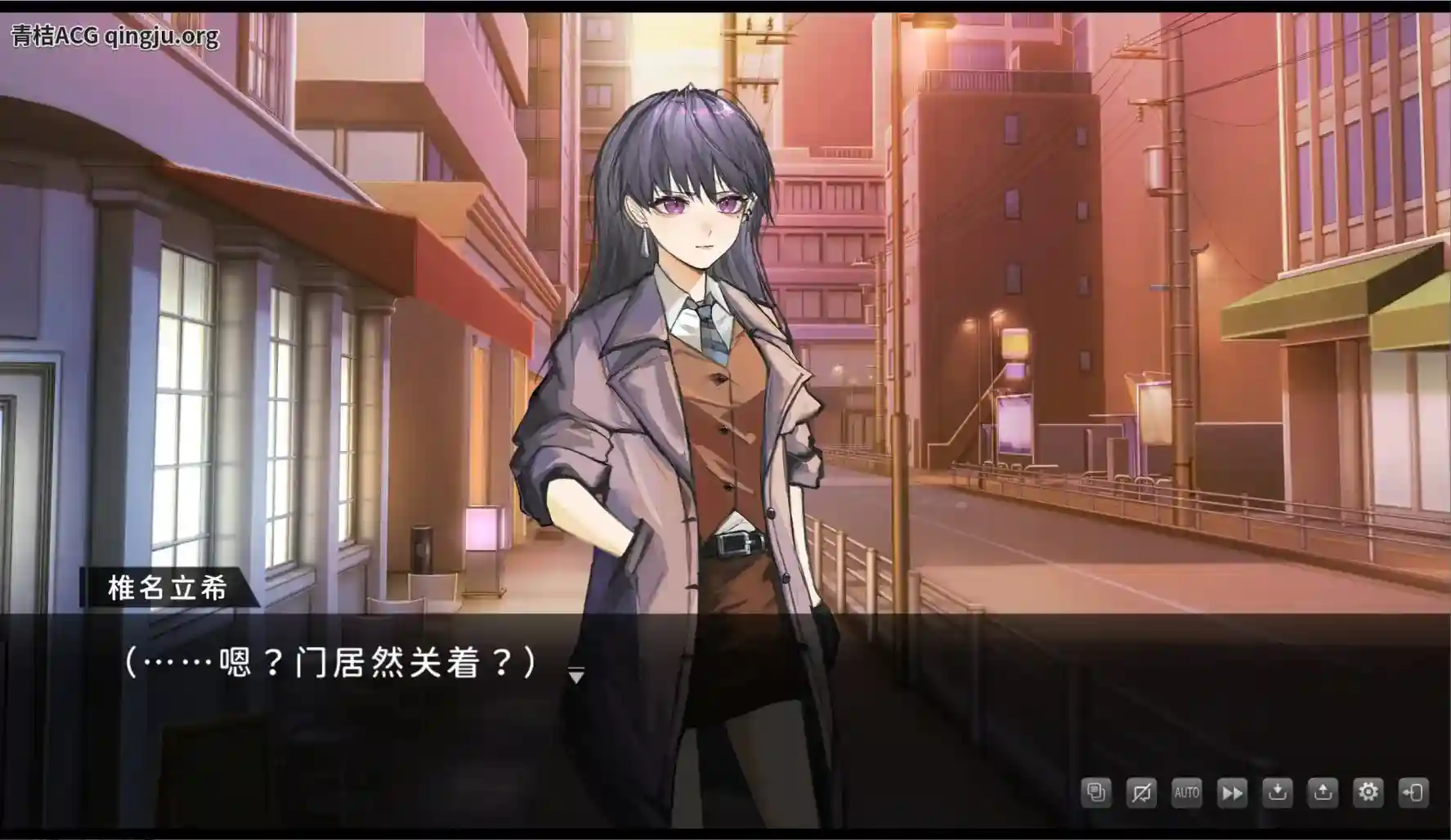 《鼓手余命十日谭》PC/安卓双平台官中版:生命倒计时中的音乐与救赎图片-1 《鼓手余命十日谭》PC/安卓双平台官中版:生命倒计时中的音乐与救赎图片-1