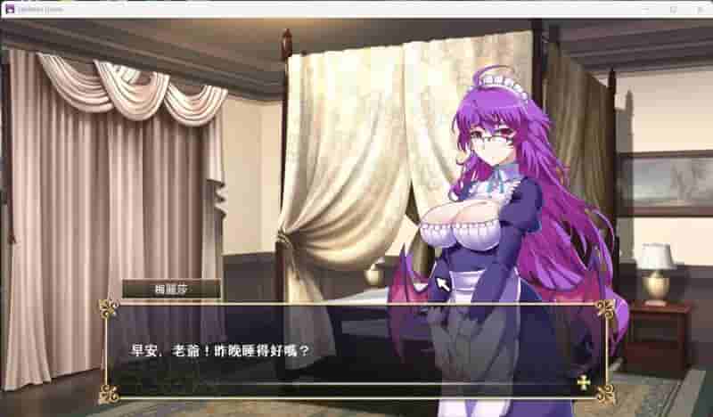 [经营策略SLG/日系奇幻] 我继承的领地竟然是魔王领 Build.12337686 STEAM官方中文版+DLC 领地经营模拟 [PC端]图片-5