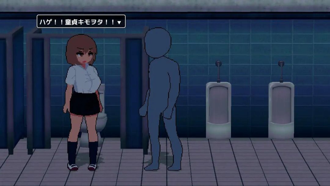 《社交逆袭：宅男与辣妹的校园日常》PC汉化版｜多结局校园社交模拟游戏