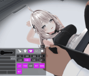 《职场奇幻SLG:应急处置科事件簿 官方中文版》图片-1 《职场奇幻SLG:应急处置科事件簿 官方中文版》图片-1