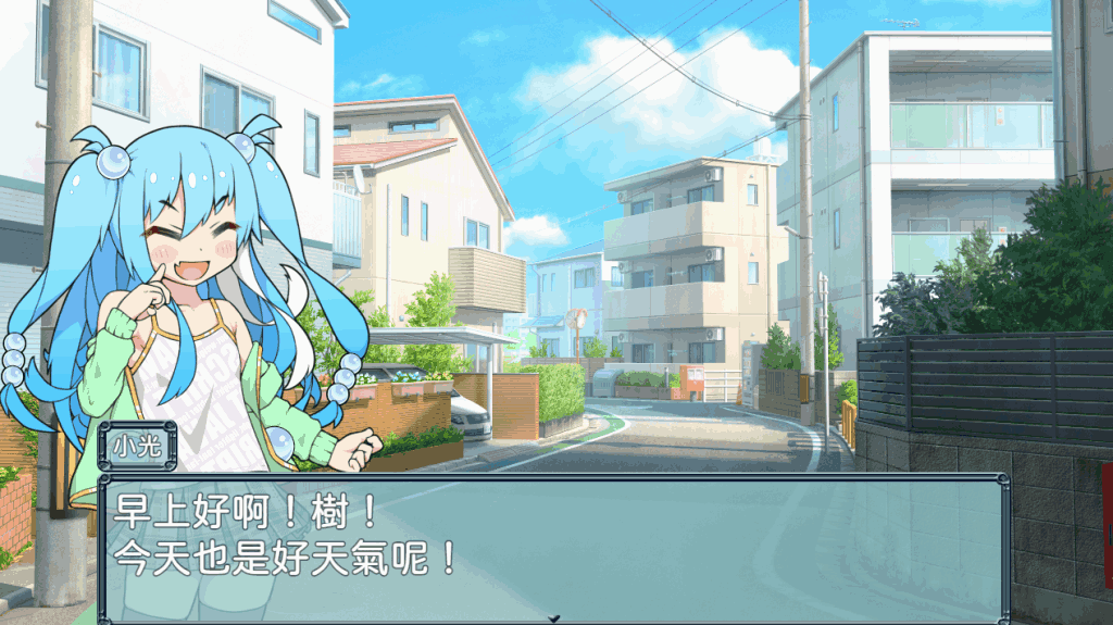 《卡牌冒险对战者》官中版：策略与养成的完美结合图片-3