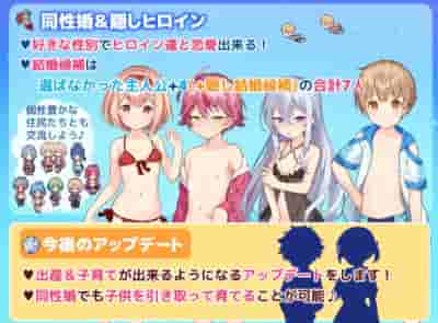 PC+安卓《牧星者之诗 星飼いの詩》模拟经营RPG内嵌AI汉化版图片-2