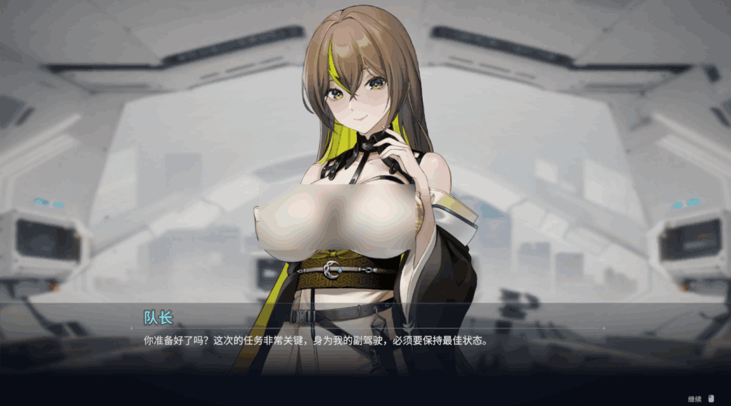 PC《魅惑之翼》V1.1.009 官方中文版|奇幻冒险SLG|肉鸽元素战斗图片-2 PC《魅惑之翼》V1.1.009 官方中文版|奇幻冒险SLG|肉鸽元素战斗图片-2