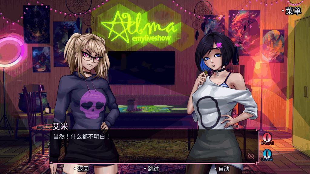 《艾米的冒险直播》SLG中文PC版|地牢经营×直播模拟|官方中文新作图片-3 《艾米的冒险直播》SLG中文PC版|地牢经营×直播模拟|官方中文新作图片-3