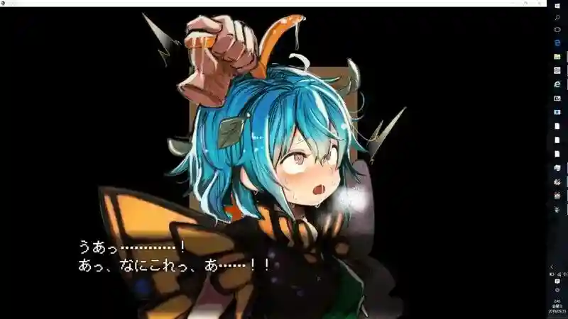 《高级诊疗所・永远亭》Ver2.0 AI汉化版:治愈系RPG双端畅玩指南图片-3 《高级诊疗所・永远亭》Ver2.0 AI汉化版:治愈系RPG双端畅玩指南图片-3