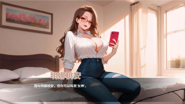 PC平台SLG策略游戏《情欲酒店 Hotel Lust》完整资源介绍图片-2 PC平台SLG策略游戏《情欲酒店 Hotel Lust》完整资源介绍图片-2