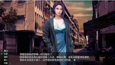 《PC悬疑SLG:视灵贰 Vision Ghost2 v1.03 官方中文视觉纯净版》图片-1 《PC悬疑SLG:视灵贰 Vision Ghost2 v1.03 官方中文视觉纯净版》图片-1