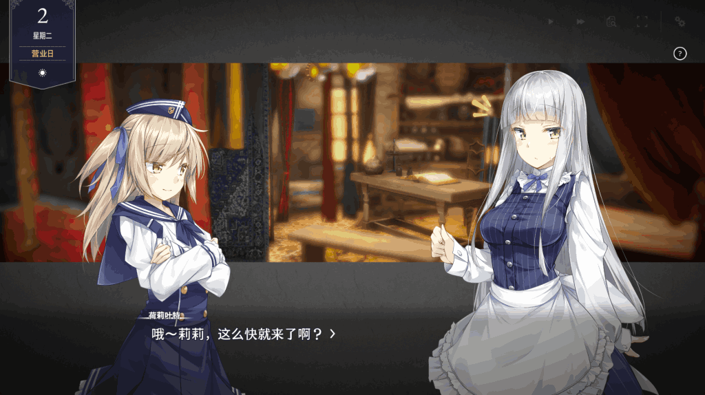 《堕落的崭新世界 Fallen Brand New World》Ver1.0.4官中版:黑暗幻想SLG新作图片-3 《堕落的崭新世界 Fallen Brand New World》Ver1.0.4官中版:黑暗幻想SLG新作图片-3