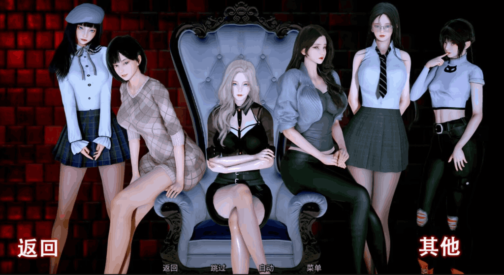 《杀戮者神话 Myth of Slayer》第六章重磅更新：国风SLG动态剧情与战斗系统全面升级