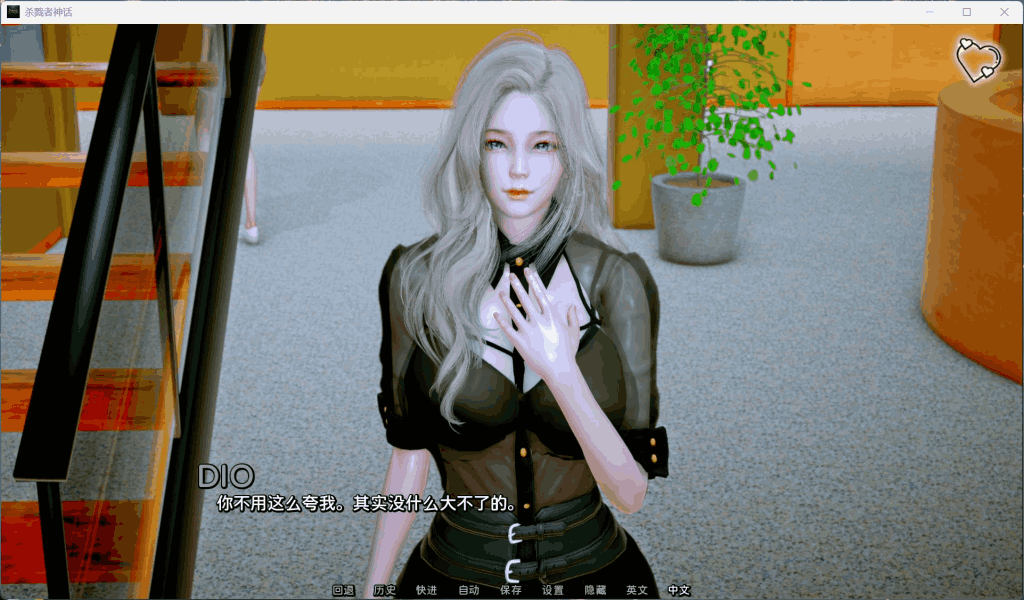 《杀戮者神话 Myth of Slayer》Ch.6国风SLG双端更新：动态剧情与战斗系统全面升级图片-6