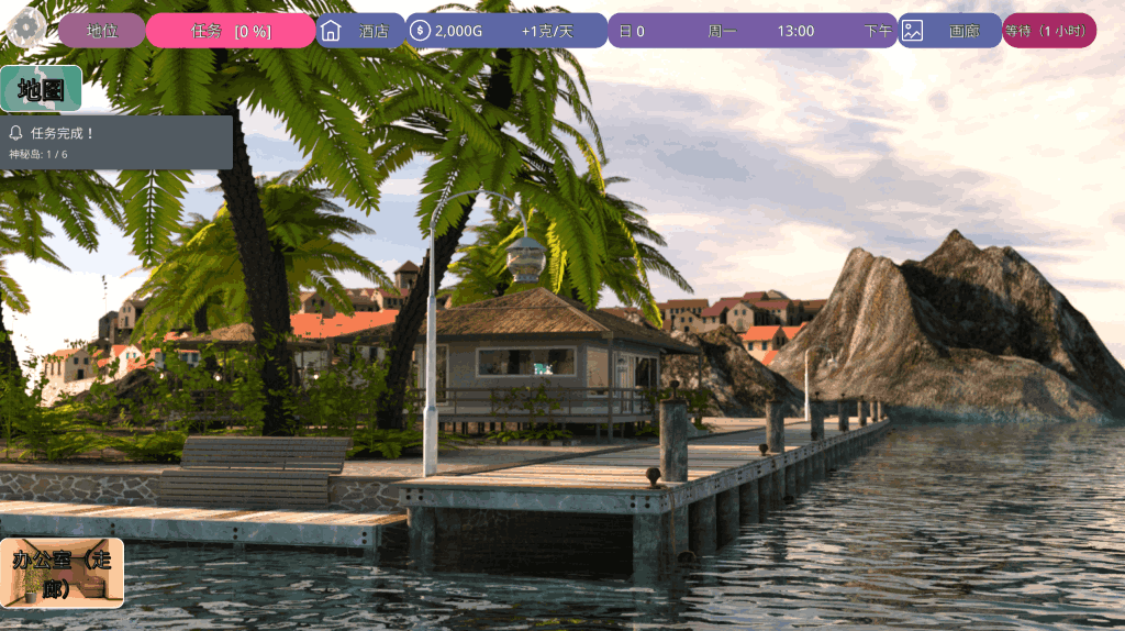 《冰雹独裁者》V0.80.1双端更新:6G中文动态SLG图片-3 《冰雹独裁者》V0.80.1双端更新:6G中文动态SLG图片-3