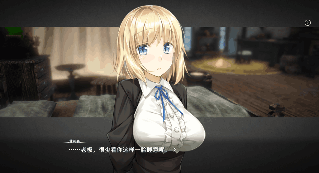 《堕落的崭新世界 Fallen Brand New World》Ver1.0.4官中版:黑暗幻想SLG新作图片-1 《堕落的崭新世界 Fallen Brand New World》Ver1.0.4官中版:黑暗幻想SLG新作图片-1