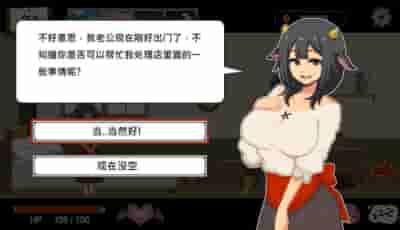 PC像素沙盒SLG《水电工幻想异世界》Demo版评测:官中动态玩法解析图片-1 PC像素沙盒SLG《水电工幻想异世界》Demo版评测:官中动态玩法解析图片-1