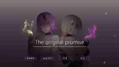 《国产2D冒险RPG:最初约定的故事 官方中文完整版》图片-1 《国产2D冒险RPG:最初约定的故事 官方中文完整版》图片-1