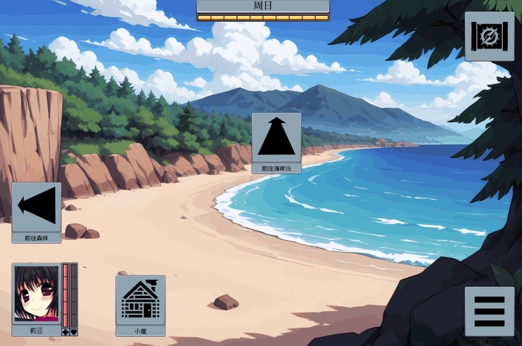 PC/安卓《虫之狱:重制版》v1.2 官方中文版|科幻沙盒SLG|动态生存体验图片-3 PC/安卓《虫之狱:重制版》v1.2 官方中文版|科幻沙盒SLG|动态生存体验图片-3