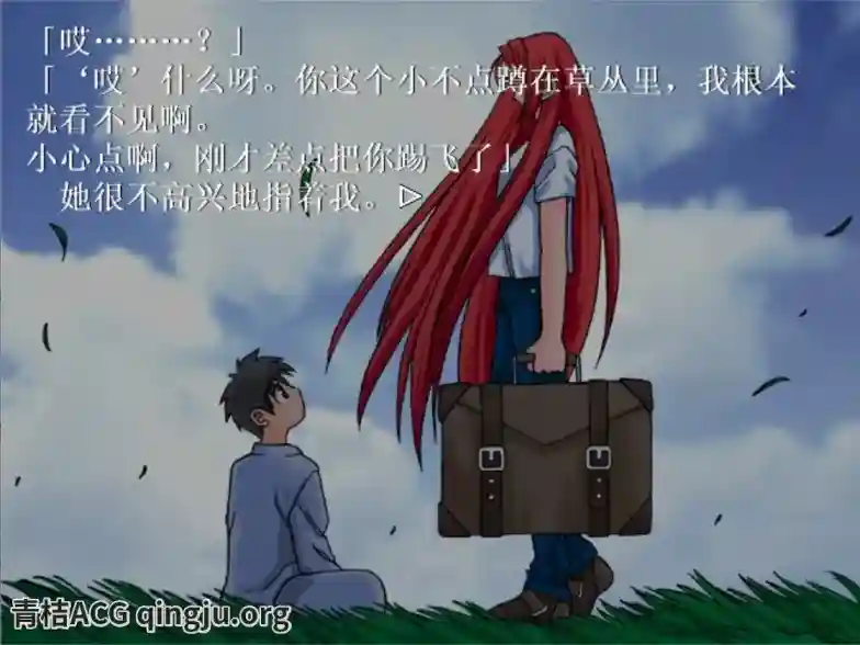 【PC/ONS】《月姬》v1.6+PLUS-DISC完整版｜TYPE-MOON传奇视觉小说重制体验