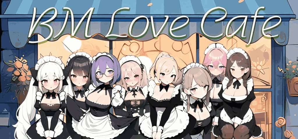 【PC/SLG】黑山恋爱咖啡厅 BM Love Cafe v3.4.2 官方中文版:经营模拟与心动邂逅的完美结合图片-1 【PC/SLG】黑山恋爱咖啡厅 BM Love Cafe v3.4.2 官方中文版:经营模拟与心动邂逅的完美结合图片-1