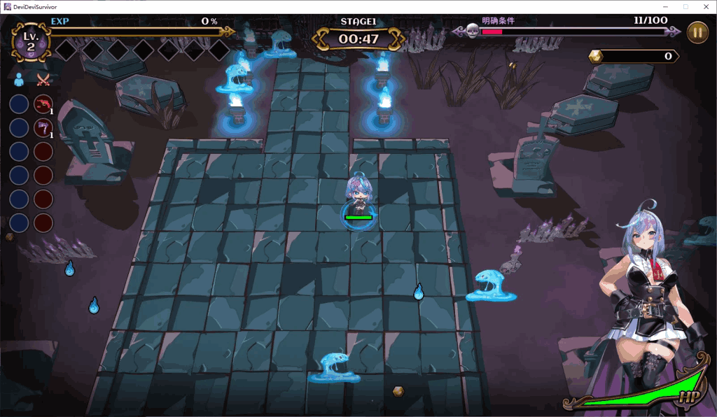 PC《恶魔幸存者》Ver1.20 官方中文版|日式ARPG|肉鸽元素动态战斗图片-5 PC《恶魔幸存者》Ver1.20 官方中文版|日式ARPG|肉鸽元素动态战斗图片-5