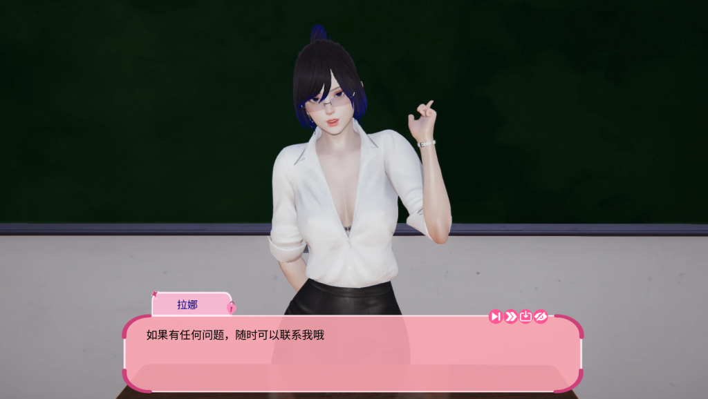 《去年 The Last Year》v0.3 双端更新:官方中文+动态互动 SLG 新体验图片-3 《去年 The Last Year》v0.3 双端更新:官方中文+动态互动 SLG 新体验图片-3