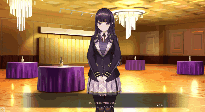 《用催眠APP洗脑高傲大小姐2》v0.2.0 官中版发布:全新剧情与动态互动图片-2 《用催眠APP洗脑高傲大小姐2》v0.2.0 官中版发布:全新剧情与动态互动图片-2