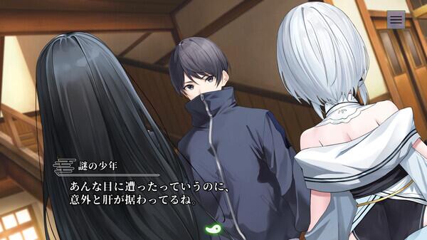 《终将凋零的镜花 やがて散りゆく鏡の花へ》唯美ADV游戏体验图片-4