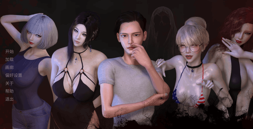 《NTR之谜 The Mystery of NTR》V0.3 PC版SLG游戏解析:悬疑与抉择的亚洲风新章图片-1 《NTR之谜 The Mystery of NTR》V0.3 PC版SLG游戏解析:悬疑与抉择的亚洲风新章图片-1