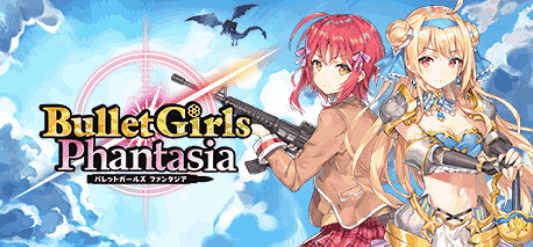 《枪弹少女幻想曲》PC版评测：全动态官中动作佳作，8.5G极致体验