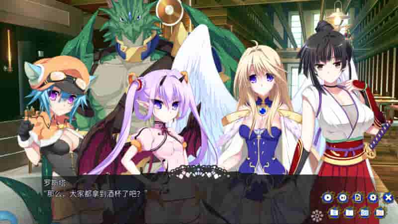 《龙之齿轮-黎明的碎片》V1.051r STEAM官中完整版:日式奇幻SLG新篇章图片-6 《龙之齿轮-黎明的碎片》V1.051r STEAM官中完整版:日式奇幻SLG新篇章图片-6