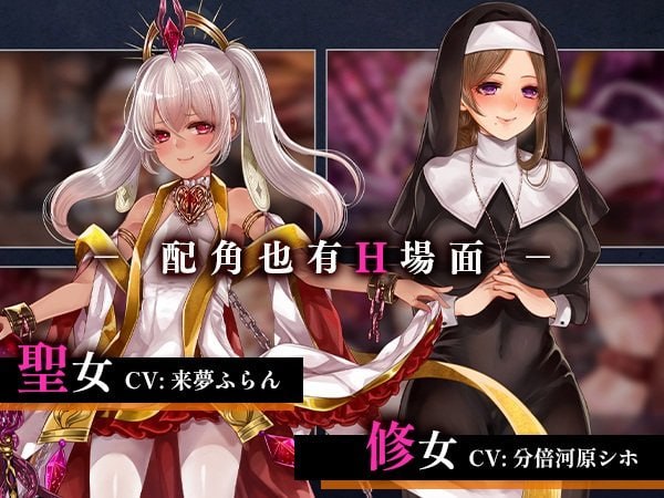 《菈菲卡与封印之楔》官方中文版 经典RPG冒险新作登陆PC/安卓平台图片-1 《菈菲卡与封印之楔》官方中文版 经典RPG冒险新作登陆PC/安卓平台图片-1