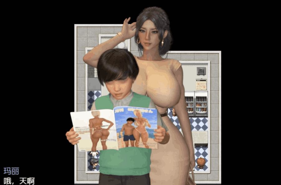 《我和玛丽2~动态版~ ぼくとマリー2〜ザ・モーション〜 AI汉化版》3D互动游戏|全动态演出|温馨日常图片-1 《我和玛丽2~动态版~ ぼくとマリー2〜ザ・モーション〜 AI汉化版》3D互动游戏|全动态演出|温馨日常图片-1