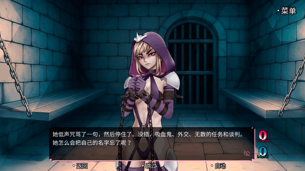 《艾米的冒险直播》SLG中文PC版|地牢经营×直播模拟|官方中文新作图片-2 《艾米的冒险直播》SLG中文PC版|地牢经营×直播模拟|官方中文新作图片-2