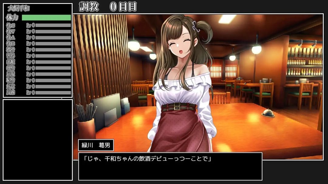 校园生活指导：千和同学的成长日记 – 大学生活模拟游戏