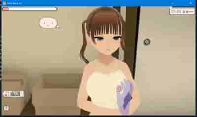 《温馨治愈向SLG:兄妹的合居日记 官方中文版》图片-2 《温馨治愈向SLG:兄妹的合居日记 官方中文版》图片-2