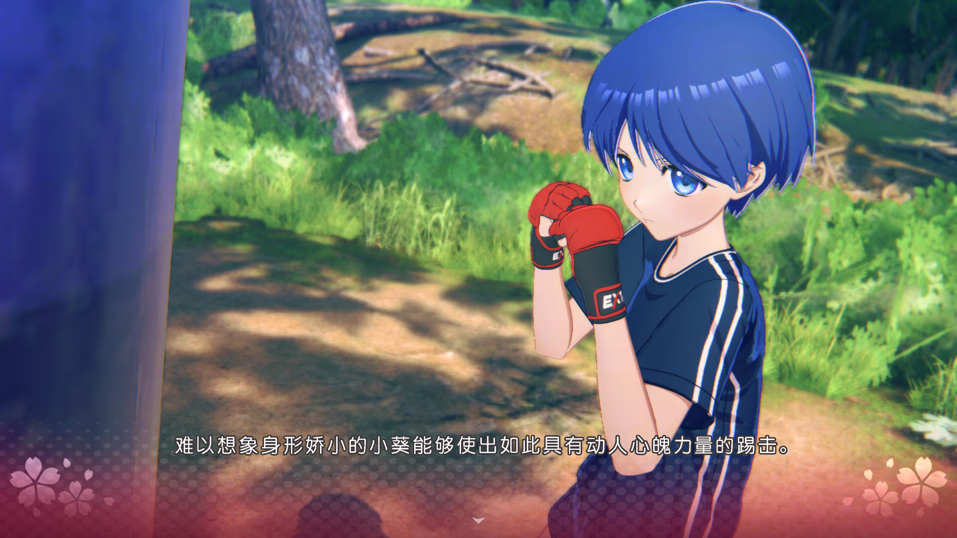 《心之彼端2 ToHeart2 AnotherDays》完整汉化版震撼发布：经典日系ADV登陆PC，沉浸式体验再升级