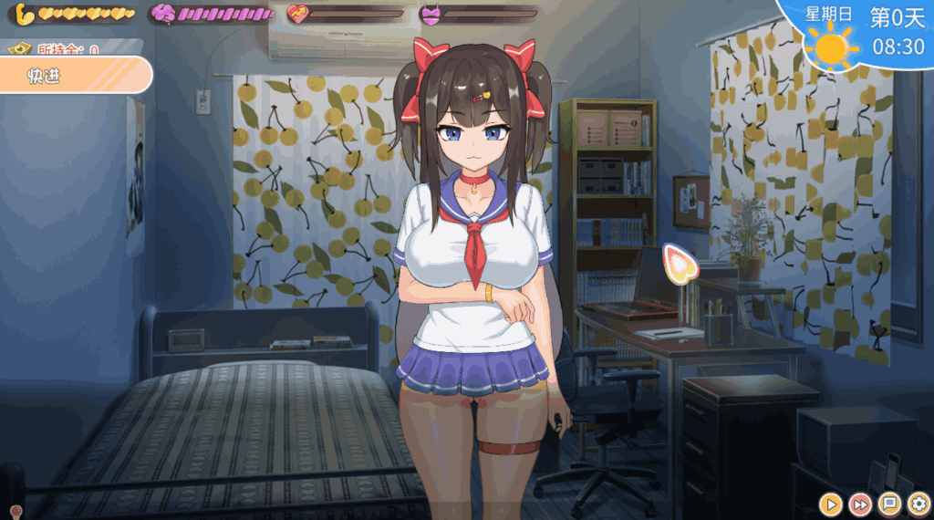 【PC/SLG】与傲娇妹妹的治愈日常 ツンンデレ妹と私の癒しの日常 Ver0.10 官方中文版 – 温馨互动与傲娇萌妹的日常物语图片-2