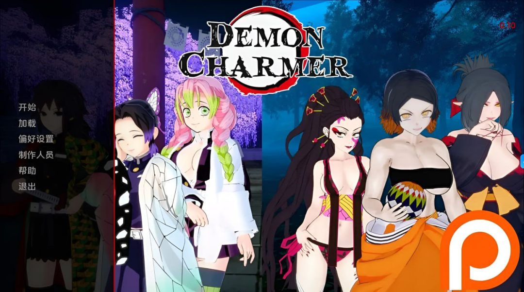 PC安卓双端策略RPG《恶魔魔术师 Demon Charmer》v0.12重磅更新：全新角色、战斗优化与适配配置