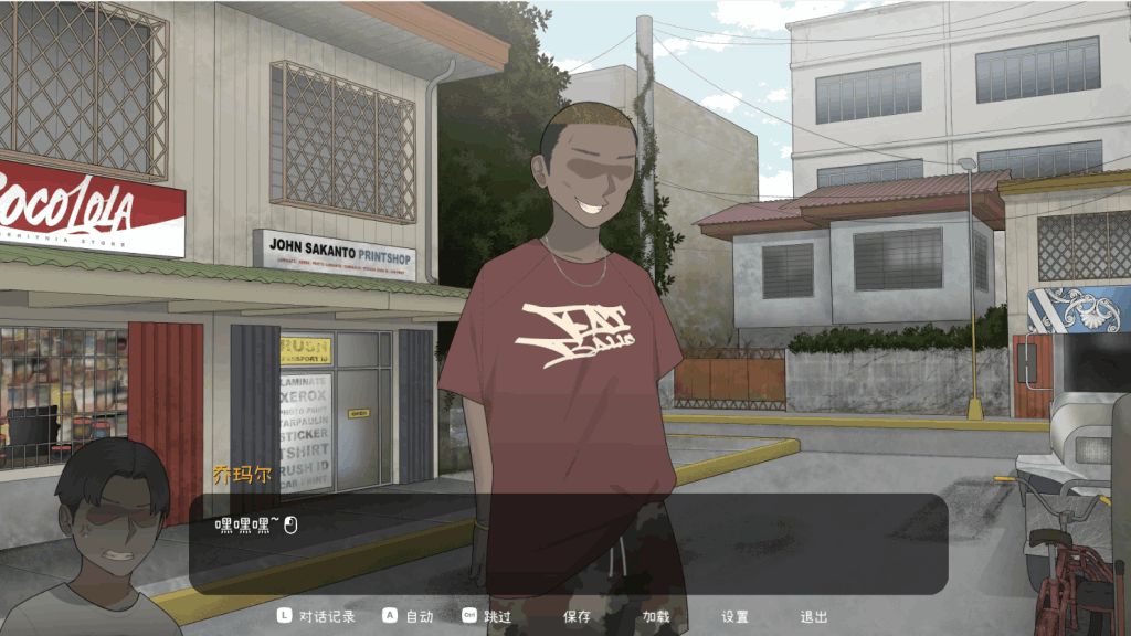 《乔娜 Chona》PC中文版上线：动态互动SLG游戏全面评测与配置指南