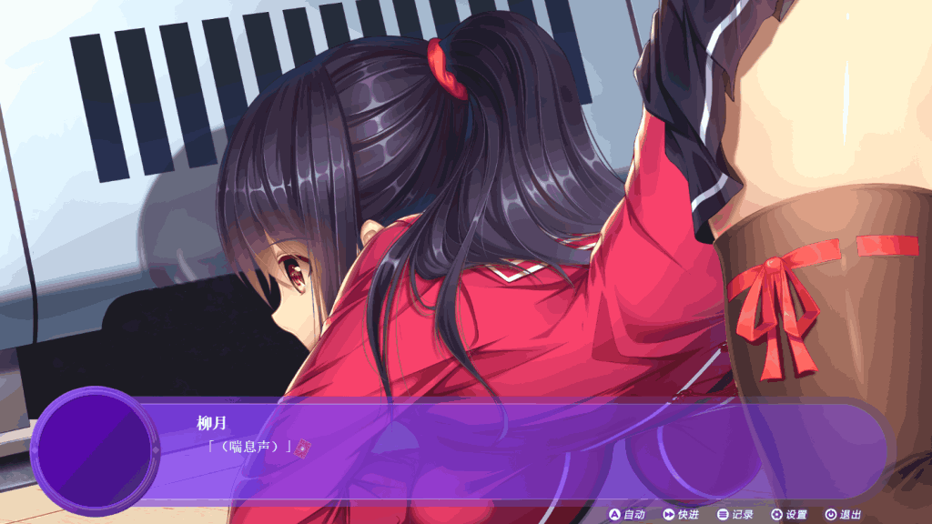 《斗地主少女 Landlord Girls》Ver1.2.0.5.1 官中完结版:策略与萌系的完美结合图片-3 《斗地主少女 Landlord Girls》Ver1.2.0.5.1 官中完结版:策略与萌系的完美结合图片-3