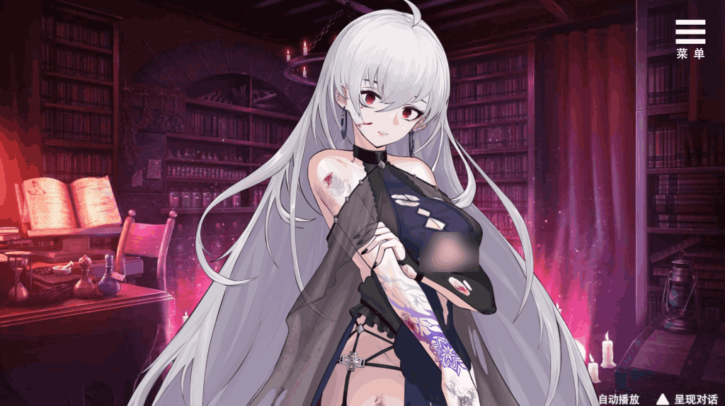 《魔界少女与召唤契约》官中策略版：沉浸式日式奇幻体验图片-4