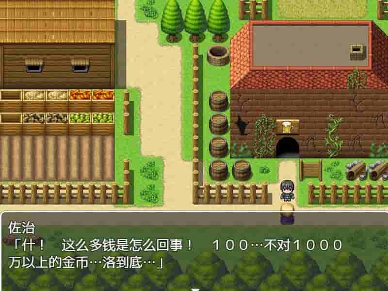 《菲利斯的冒险日记》探索RPG|剧情分支|Steam官方中文版图片-2 《菲利斯的冒险日记》探索RPG|剧情分支|Steam官方中文版图片-2