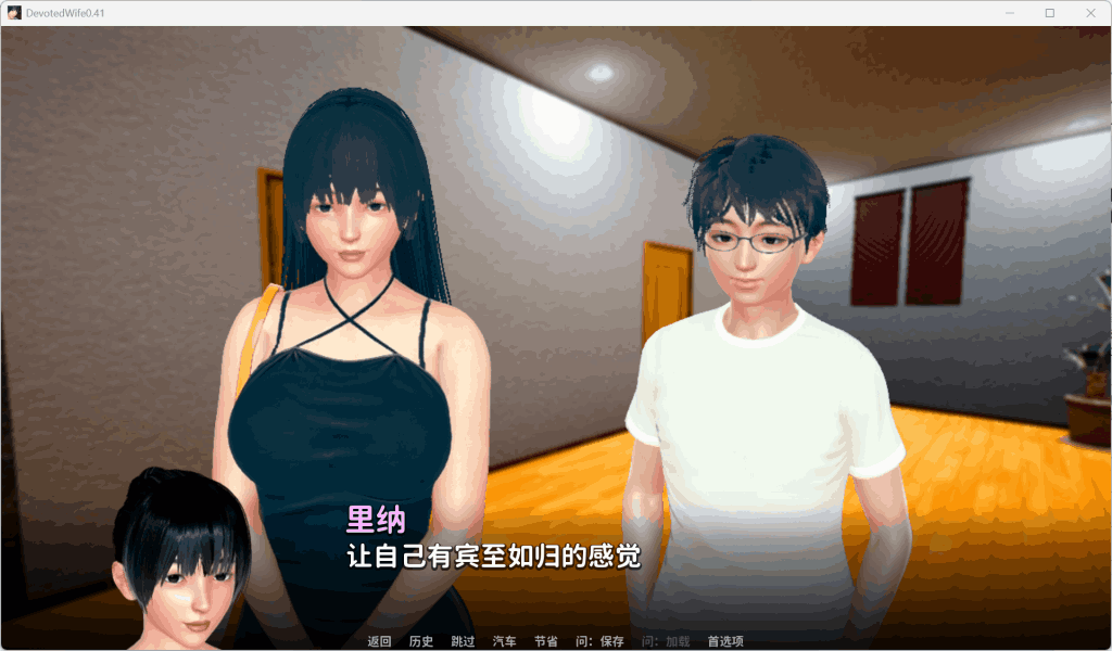 《虔诚的妻子》V0.46汉化版：深度情感叙事与婚姻抉择的SLG游戏