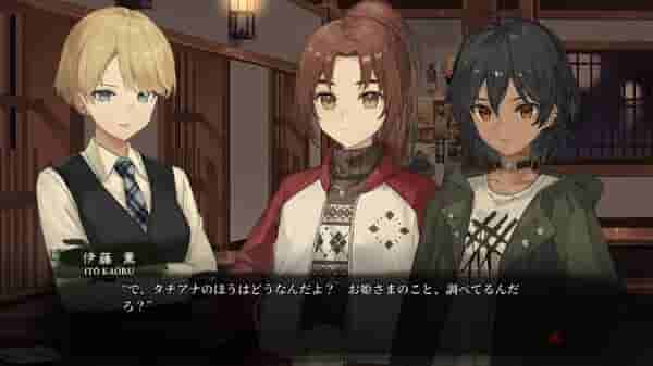 《A Tithe in Blood -血断心连-》官方中文版重生：暗黑契约下的哥特命运交响曲