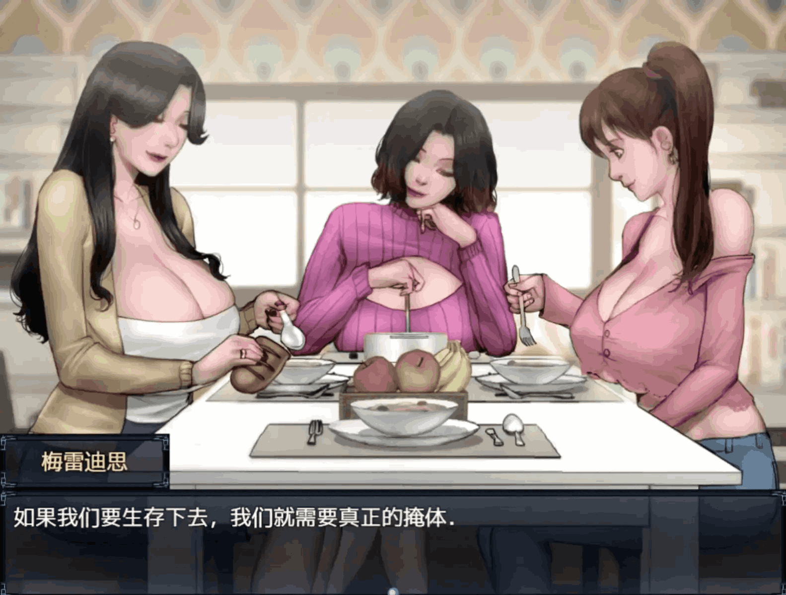 《僵尸撤退2：僵局》v0.23.1 Beta AI汉化版：双端生存RPG新篇章图片-2