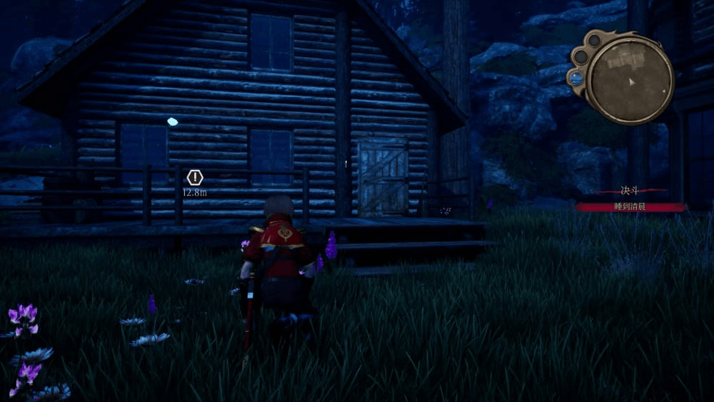 PC平台经典RPG游戏《魔女的侵袭 魔女+妹妹+老板娘 Ver1.80》完整中文版资源图片-2 PC平台经典RPG游戏《魔女的侵袭 魔女+妹妹+老板娘 Ver1.80》完整中文版资源图片-2