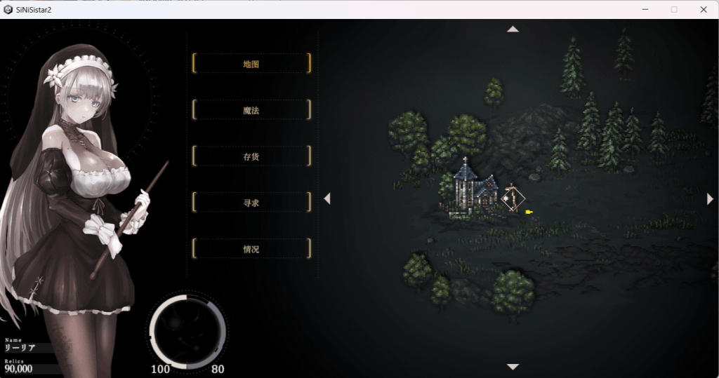 PC平台神作ACT游戏《哥特少女勇闯恶魔城2 SiNiSistar2》V1.1.0正式版图片-1 PC平台神作ACT游戏《哥特少女勇闯恶魔城2 SiNiSistar2》V1.1.0正式版图片-1
