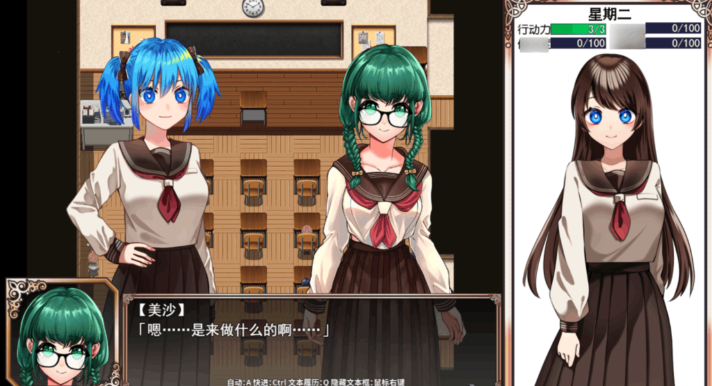 安卓模拟器+PC平台精品RPG游戏《魔法少女欧珀》官方中文版下载图片-3 安卓模拟器+PC平台精品RPG游戏《魔法少女欧珀》官方中文版下载图片-3