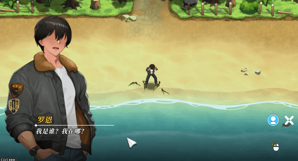 《幸福岛幻想》PC版震撼发布：官方中文支持与沉浸式SLG玩法