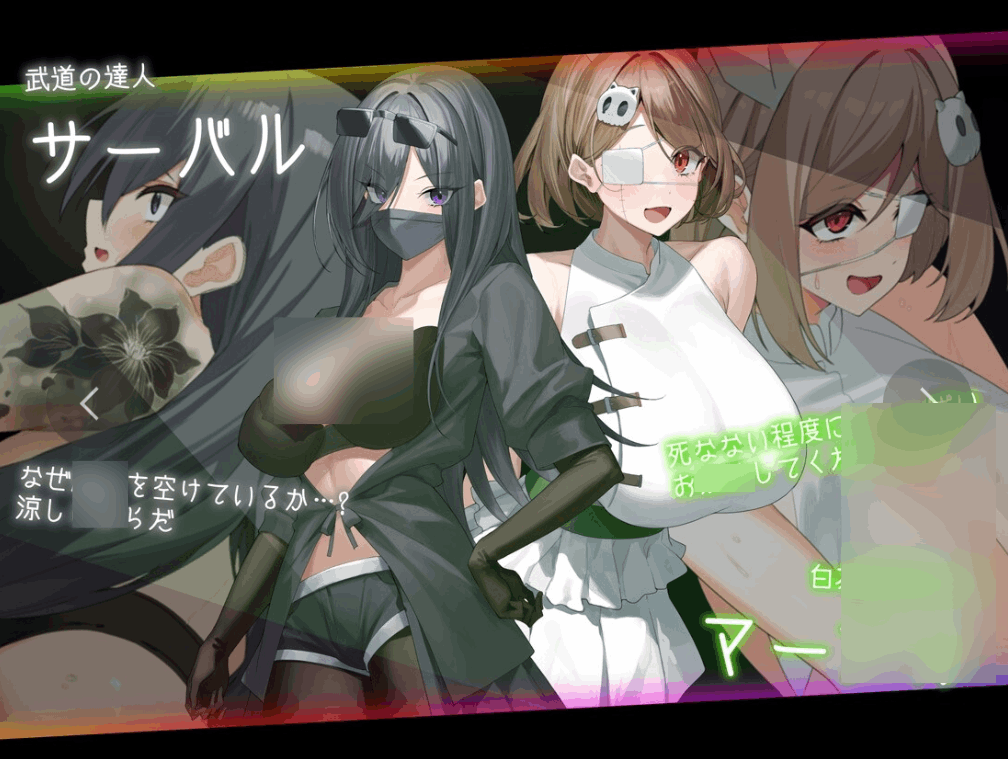 《盗贼猫的秘密记录》PC端精品RPG V1.0.1 AI汉化全动态版图片-1 《盗贼猫的秘密记录》PC端精品RPG V1.0.1 AI汉化全动态版图片-1